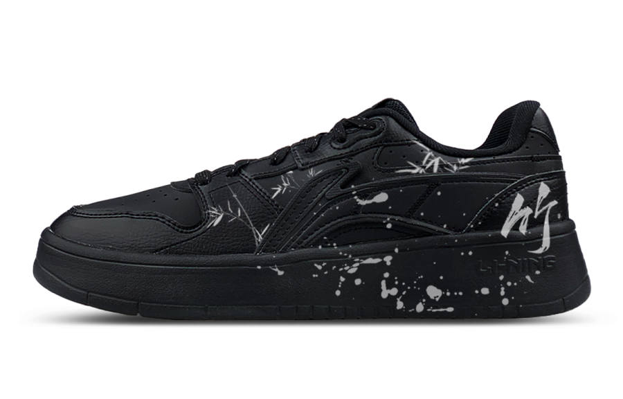 Li-Ning Li Ning Sycee Cushioning Abrasion Resistant Slip Resistant Low top Skateboard Shoes Men's