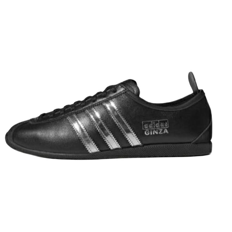 Adidas Adidas GINZA DSM Slip Resistant Abrasion Resistant Slip Resistant Abrasion Resistant Low top Skateboard Shoes Unisex