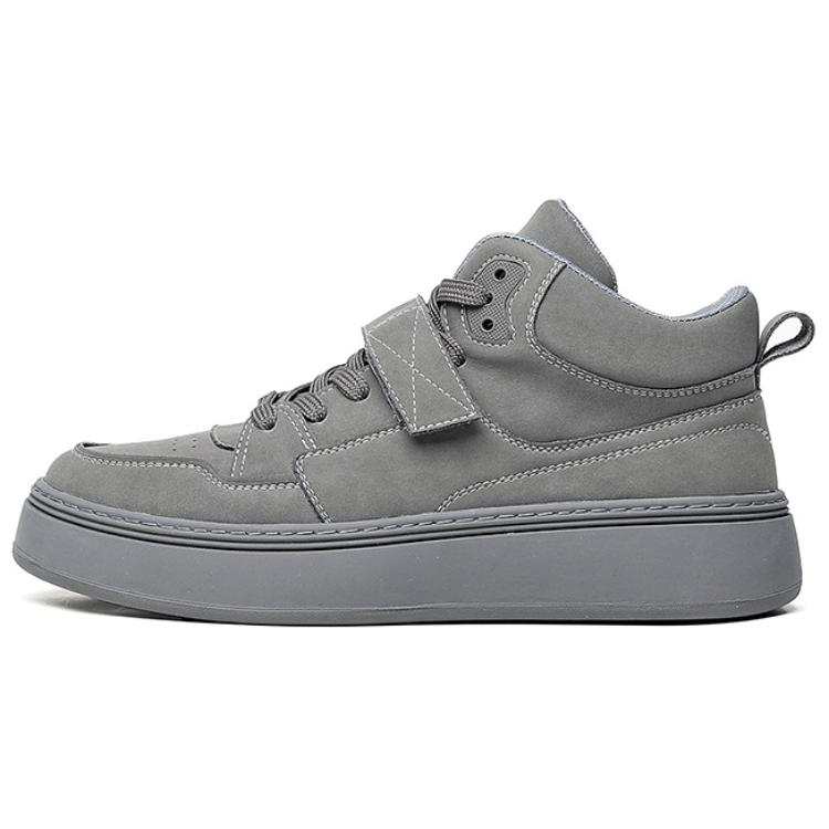 Jeep High top Skateboard Shoes Men's Gray