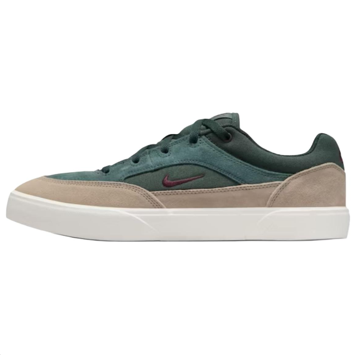 Nike Nike SB MALOR Skateboard Shoes Men's Green Brown