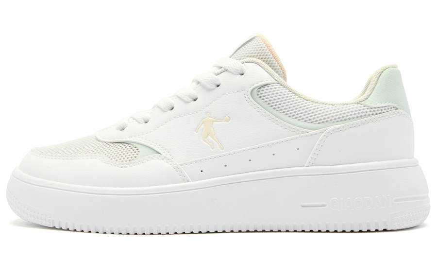 QIAODAN Slip Resistant Abrasion Resistant Low top Skateboard Shoes Women's White Green