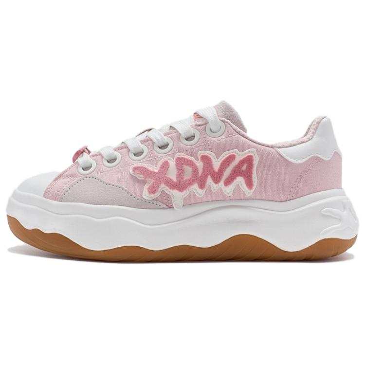 XTEP Slip Resistant Low top Skateboard Shoes Women's Pink