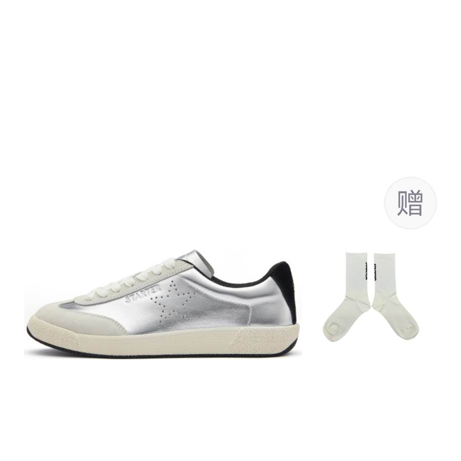 STARTER German Army Trainers Cushioning Lightweight Breathable Cushioning Lightweight Breathable Low top