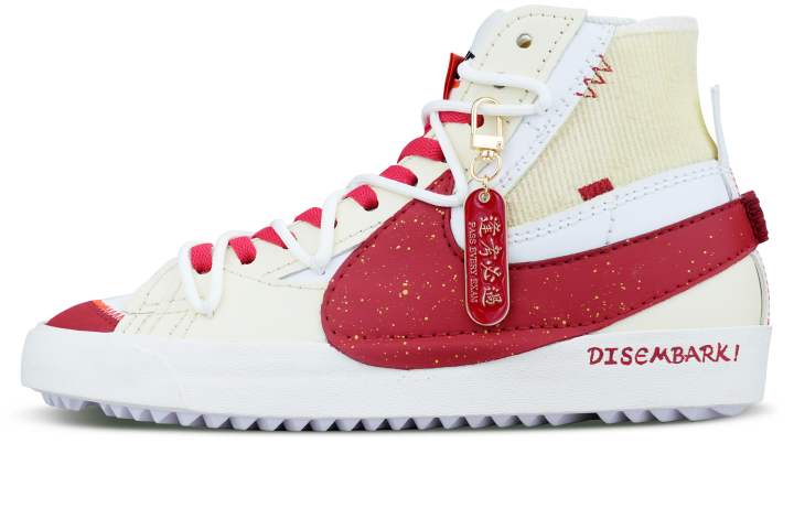 Nike Nike Blazer Achieve Success In The Exam Abrasion Resistant Slip Resistant Abrasion Resistant Slip Resistant Mid top