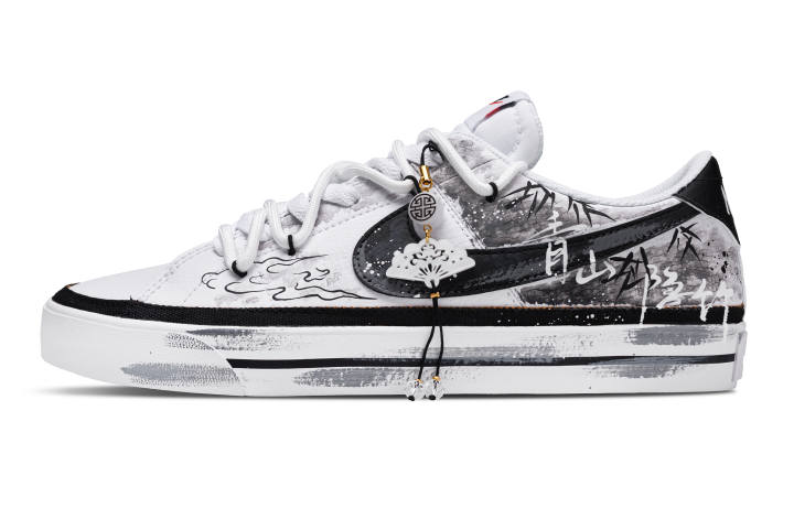 Nike Nike Court Legacy Leather Comfortable Coverage Abrasion Resistant Low top Skateboard Shoes Unisex Dark Gray