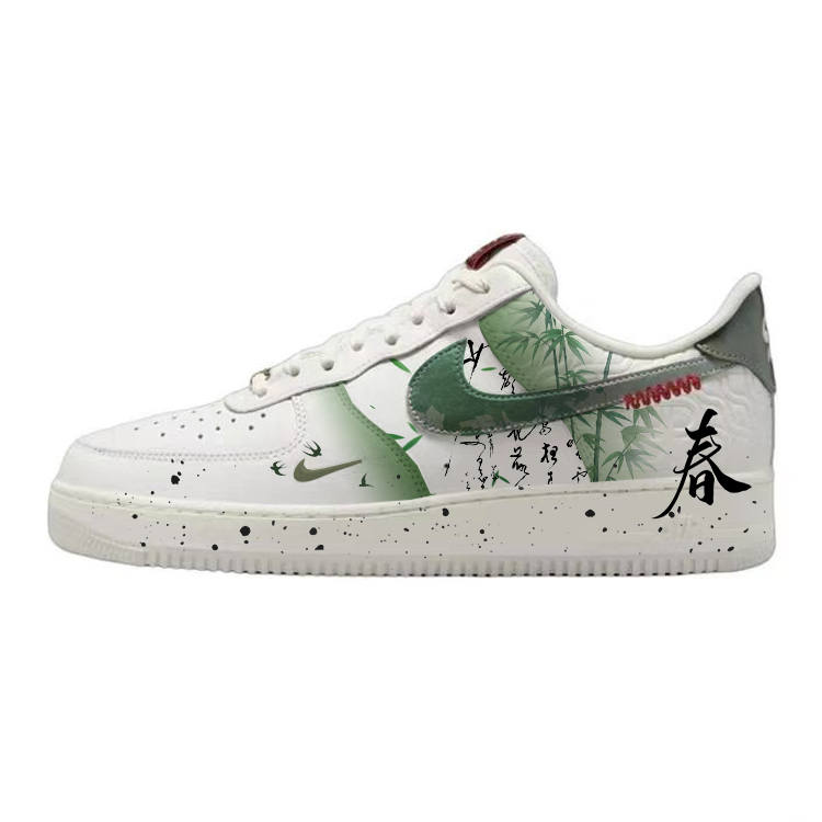 Nike Nike Air Force 1 Slip Resistant, Abrasion Resistant, Lightweight Low top Skateboard Shoes Unisex White Green