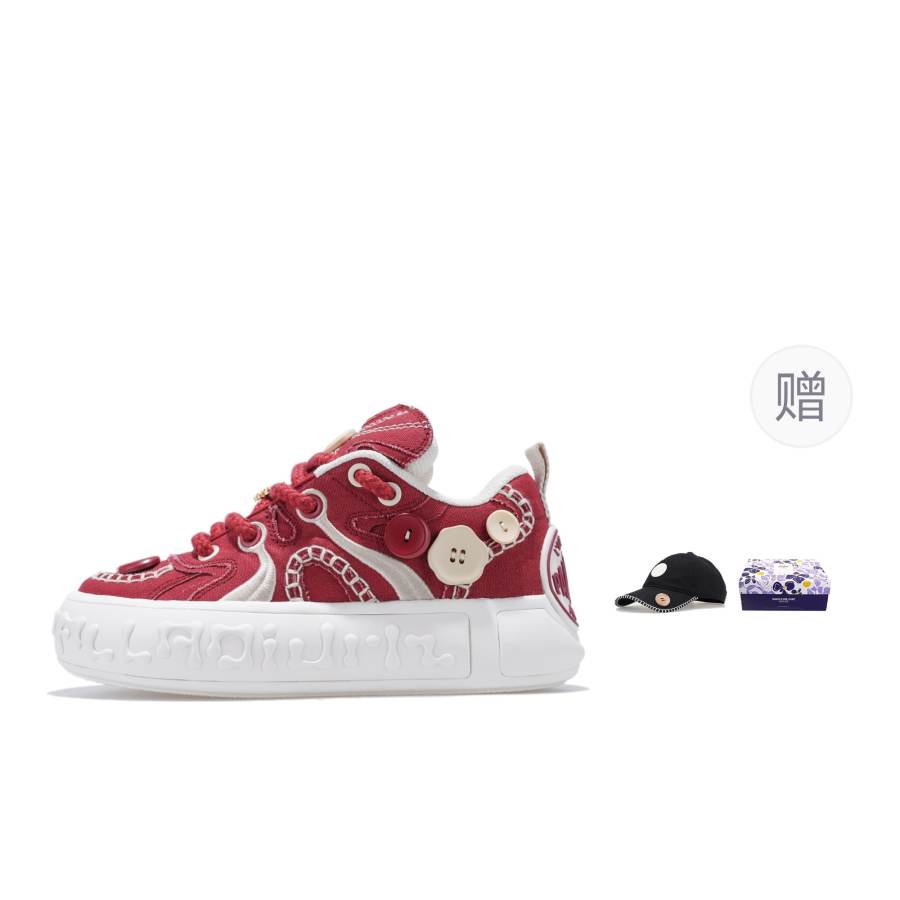 Palladium Slip Resistant, Abrasion Resistant, Breathable Low top Skateboard Shoes Unisex Burgundy