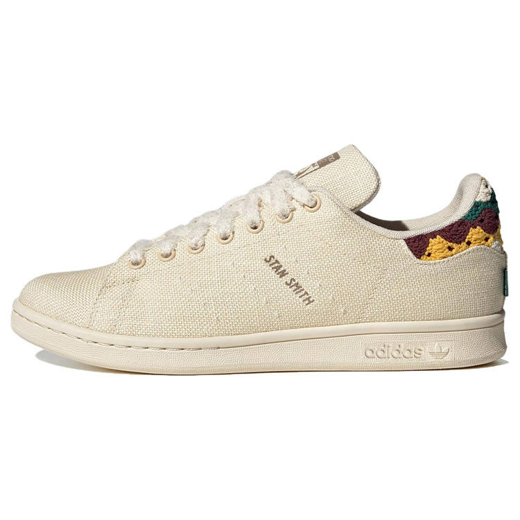 Adidas Originals Stan Smith Adidas Originals 'Earth Day'