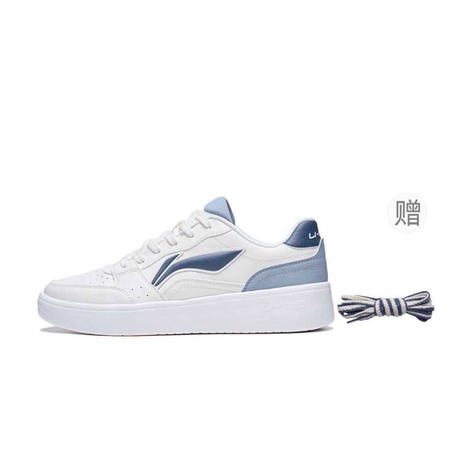 Li-Ning Li Ning Sycee Slip Resistant, Abrasion Resistant, Cushioning, Lightweight, Height Increasing Low top Skateboard Shoes