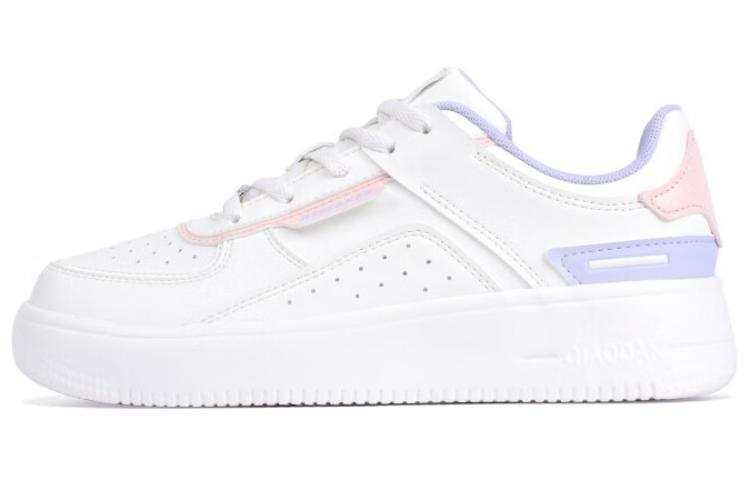 QIAODAN Macaron Leather Slip Resistant Low top Skateboard Shoes Women's White Purple