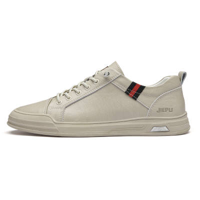 JIEPU Abrasion Resistant, Lightweight, And Breathable Low top Skateboard Shoes Unisex