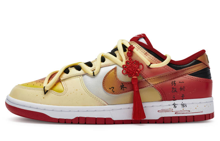 Nike Nike Dunk Slip Resistant Low top Skateboard Shoes Men's Gold Red