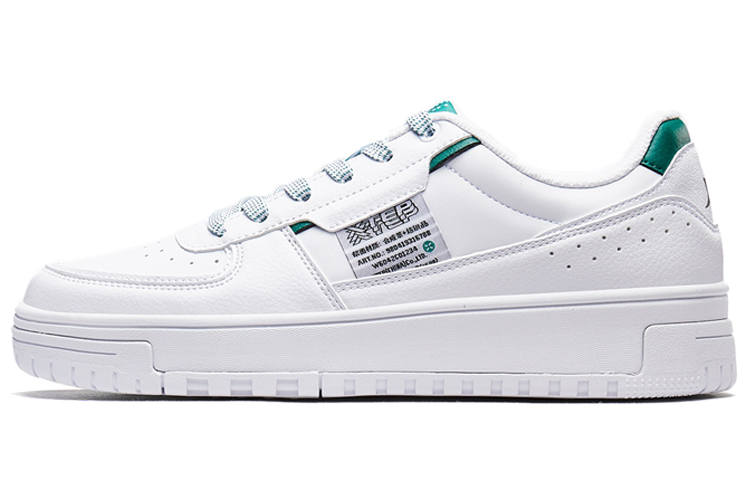 XTEP XTEP Low top Skateboard Shoes Men's White Green