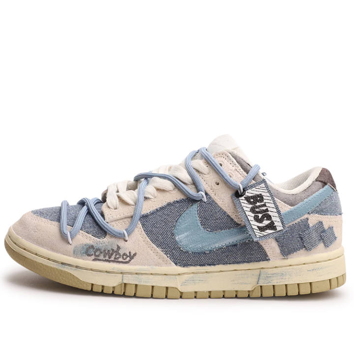 Nike Nike Dunk Denim Is Busy Coverage Cushioning Low top Skateboard Shoes Women's Beige