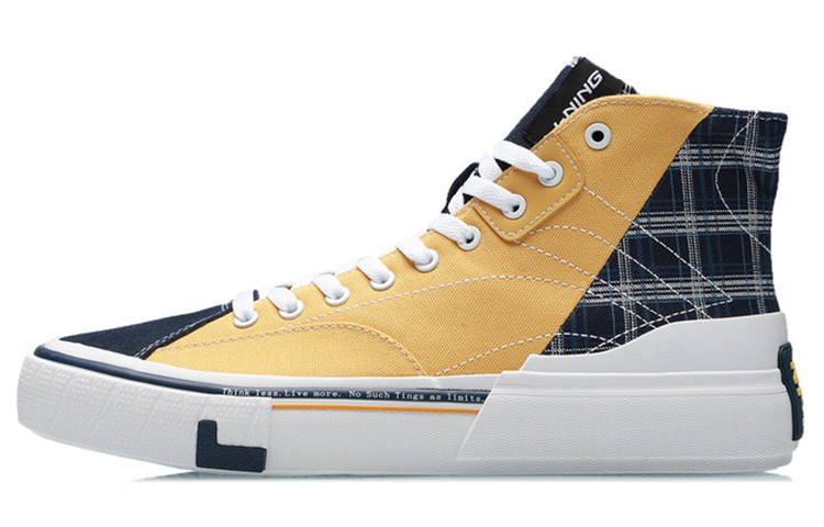 Li-Ning Li Ning Wave Canvas Hi Textile, Synthetic Leather Slip Resistant Breathable Lightweight Abrasion Resistant Balance