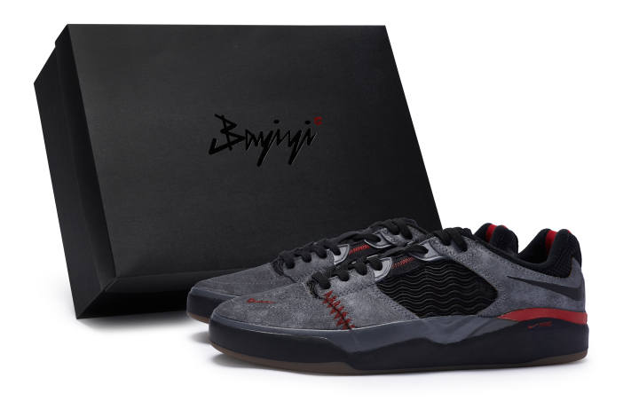 Nike Nike SB Ishod 811 Manufacturing, Moonlit Rose Low top Skateboard Shoes Unisex Gray Red