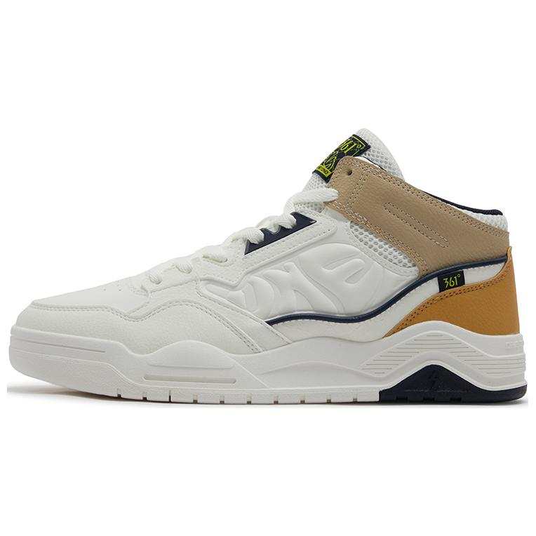 361° Slip Resistant Abrasion Resistant High top Skateboard Shoes Men's White Brown
