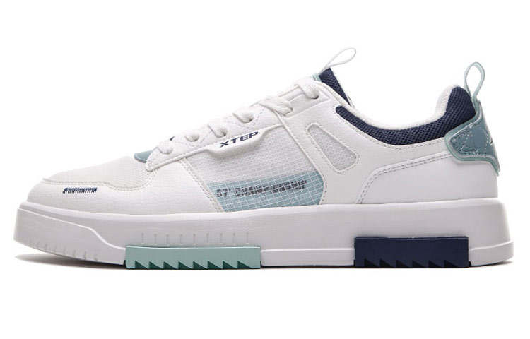XTEP XTEP Casual Skateboard Shoes Men's Milan Gray