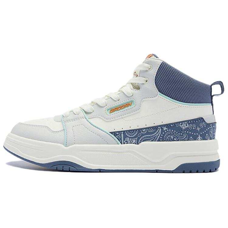 QIAODAN Synthetic Leather Slip Resistant Slip Resistant High top Skateboard Shoes Men's White Blue
