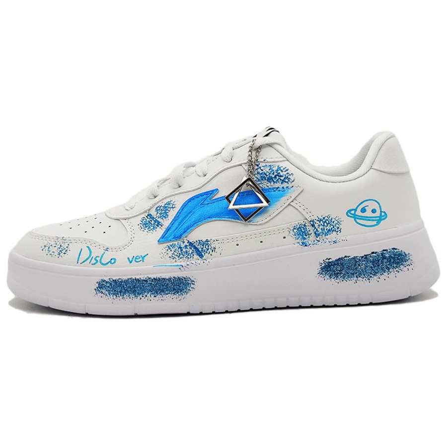 Li-Ning Li Ning Floating Boat Slip Resistant, Abrasion Resistant, Height Increasing Low top Skateboard Shoes Men's Blue
