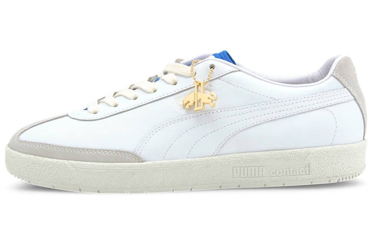 PUMA Oslo City Dassler Legacy Collection