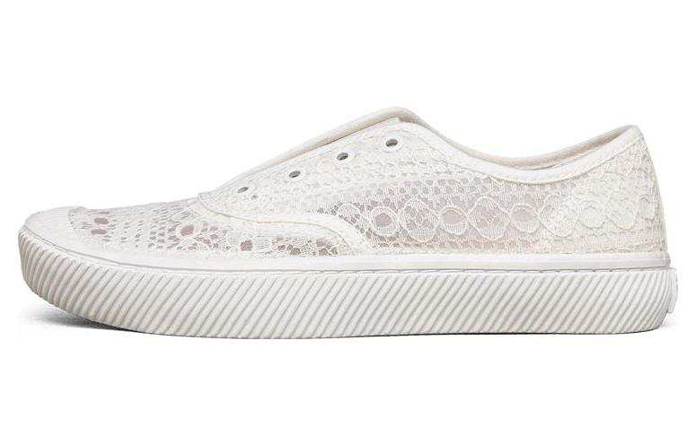 Skechers Bobs B Wild Shoes 'White' Women's
