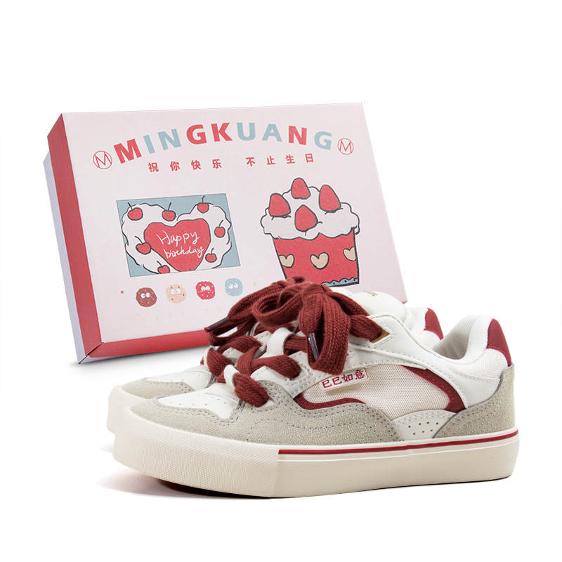 MINGKUANG Street Style Vintage Slip Resistant, Abrasion Resistant, Lightweight Low top Skateboard Shoes Unisex Beige