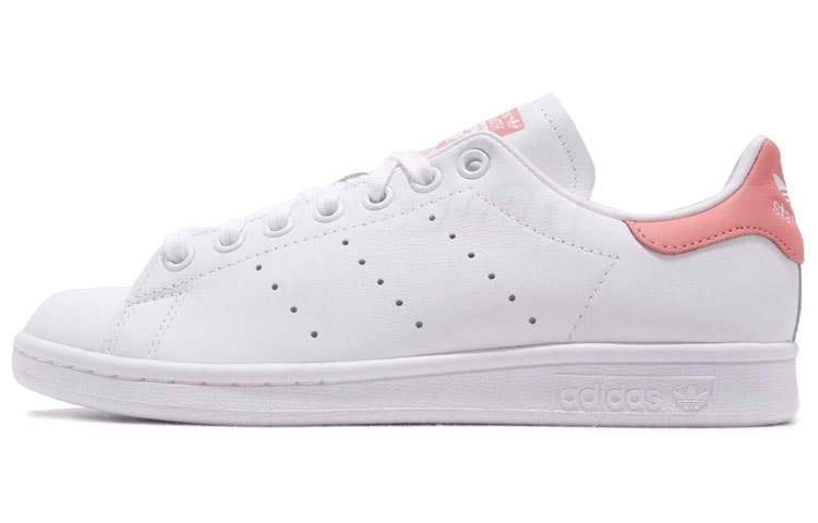 Adidas Originals Stan Smith Wmns Adidas Originals 'Tactile Rose' Women's