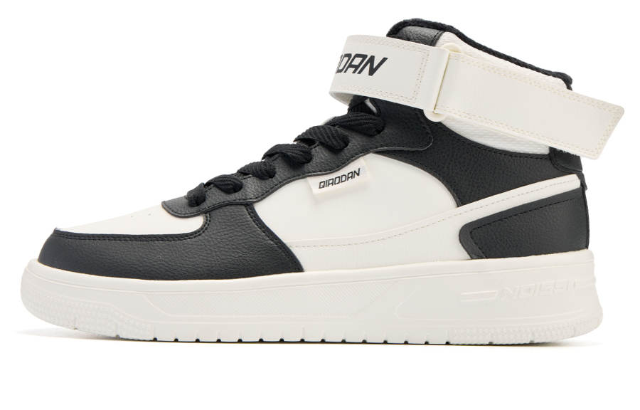 QIAODAN Coverage Thermal Waterproof Balance High top Skateboard Shoes Men's Black Ivory