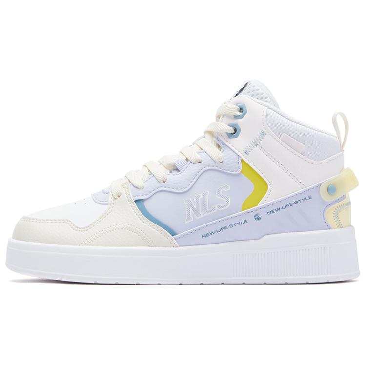 QIAODAN Comfortable Slip Resistant Cushioning Abrasion Resistant High top Skateboard Shoes Women's White Purple
