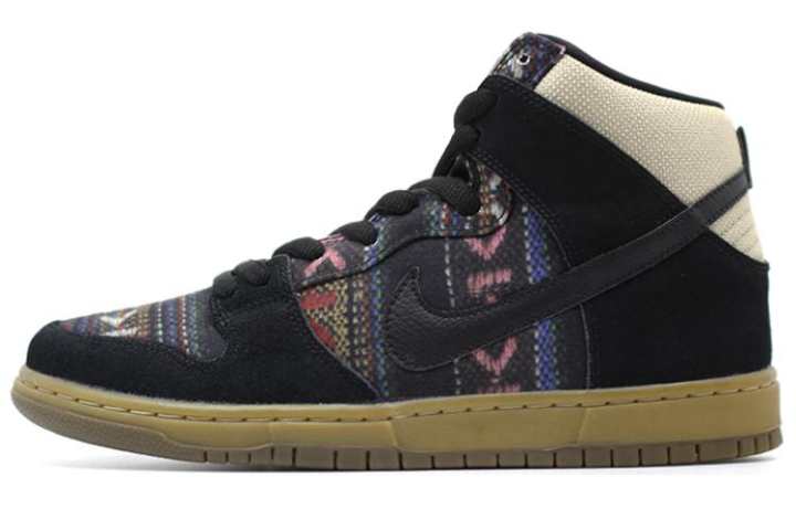 Nike Nike Sb Dunk High Hackey Sack