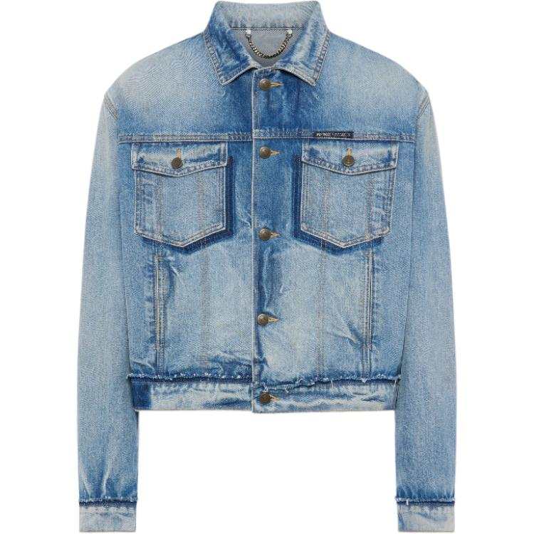 Maison Margiela Maison Margiela patch-pockets denim jacket