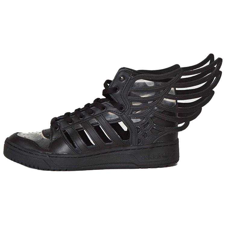 Adidas Originals Adidas Js Wings 2.0 Cutout