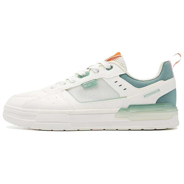 QIAODAN Lightweight Abrasion Resistant Low top Skateboard Shoes Men's White Green