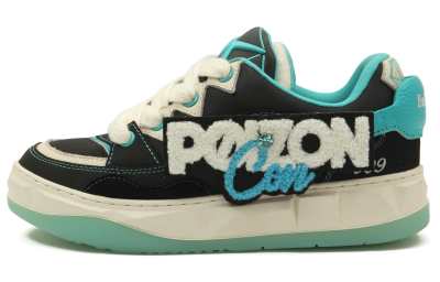 Ruby Scott POIZON CON x Ruby Scott Diamond Puffy Shoes Abrasion Resistant Breathable Low top Skateboard Shoes Unisex
