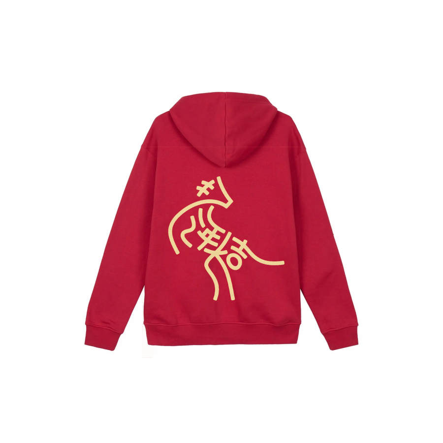 Jordan Jordan Brooklynn Horse Year Auspicious Print Minimalist Style Comfortable Casual Hooded Fleece Lined Sweatshirt Unisex