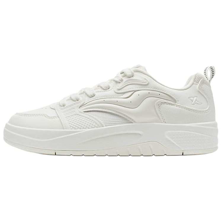XTEP XTEP Coverage Abrasion Resistant Lightweight Low top Skateboard Shoes Men's Sail White