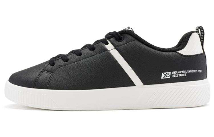 XTEP Slip Resistant Abrasion Resistant Low top Skateboard Shoes Men's