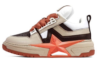 PENTAGONAL HEART Step Star Dream Collection Low top Skateboard Shoes Unisex Apricot Brown Orange