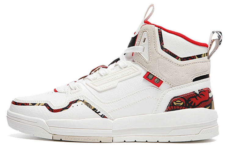 XTEP Born Tiger Courage Collection Synthetic Leather, TPU Coverage Slip Resistant And Abrasion Resistant High top