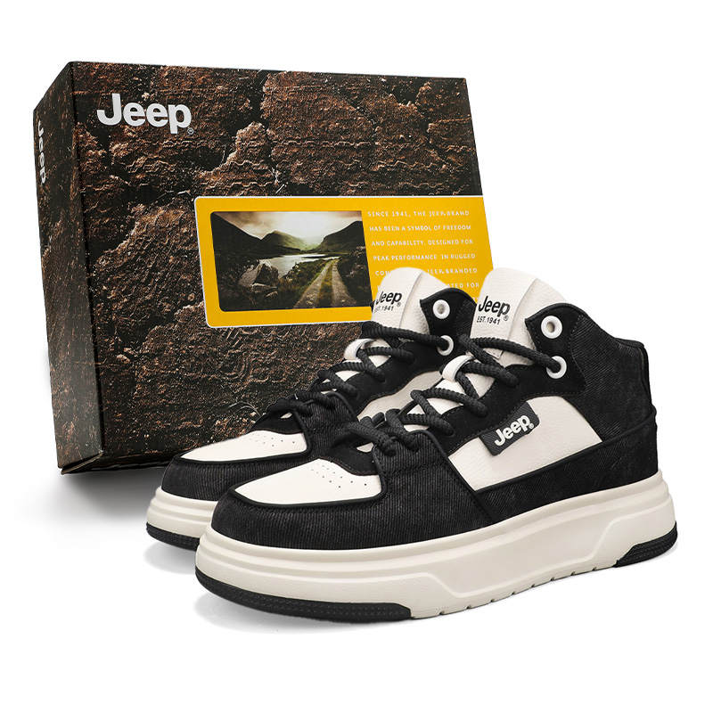 Jeep Coverage Lightweight Breathable High top Skateboard Shoes Men's
