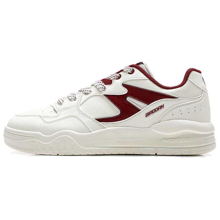 QIAODAN Slip Resistant Abrasion Resistant Low top Skateboard Shoes Men's Beige Red