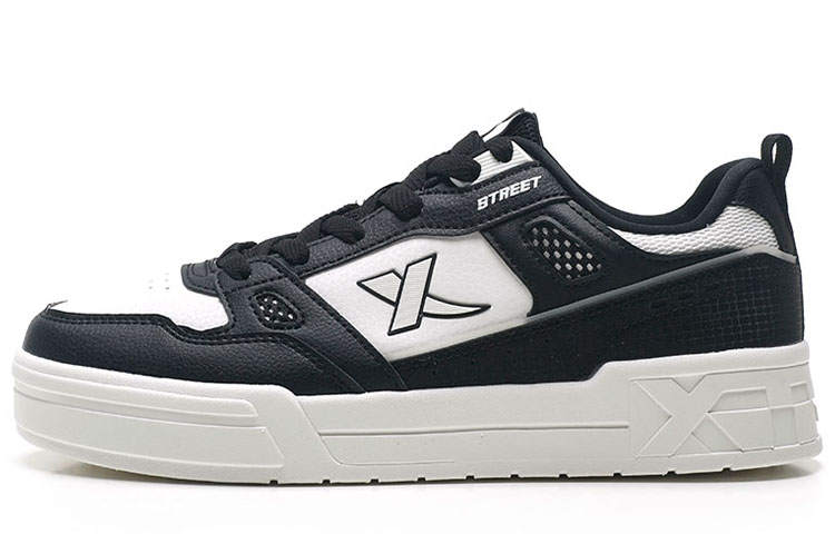 XTEP XTEP Casual Skateboard Shoes Men's