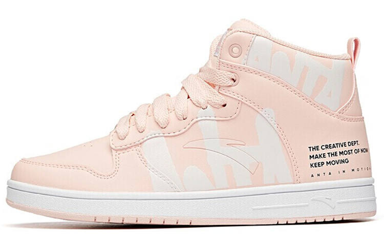 Anta Slip Resistant Abrasion Resistant High top Skateboard Shoes Women's Baby Pink