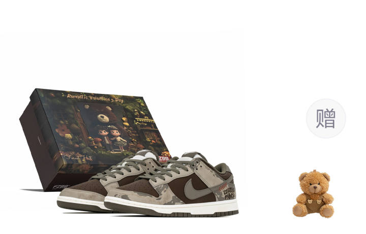 Nike Nike Dunk Vintage Universe Abrasion Resistant Abrasion Resistant Low top Skateboard Shoes Men's Beige Brown