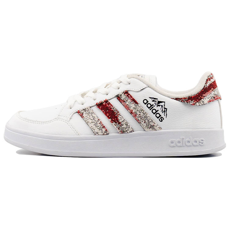 Adidas Neo Breaknet Slip Resistant Abrasion Resistant Low top Skateboard Shoes Men's White Red