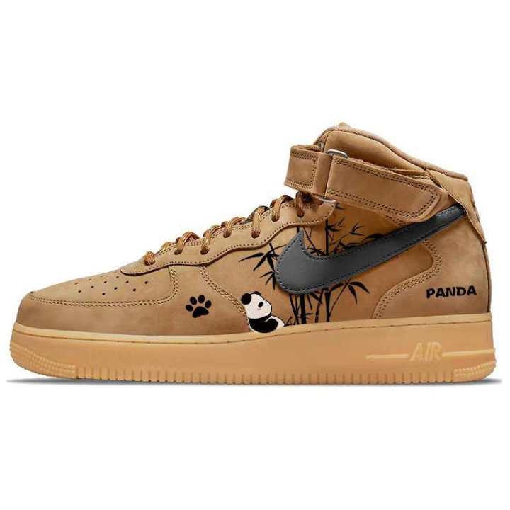 Nike Nike Air Force 1 Slip Resistant Abrasion Resistant Mid top Skateboard Shoes Unisex Brown Black