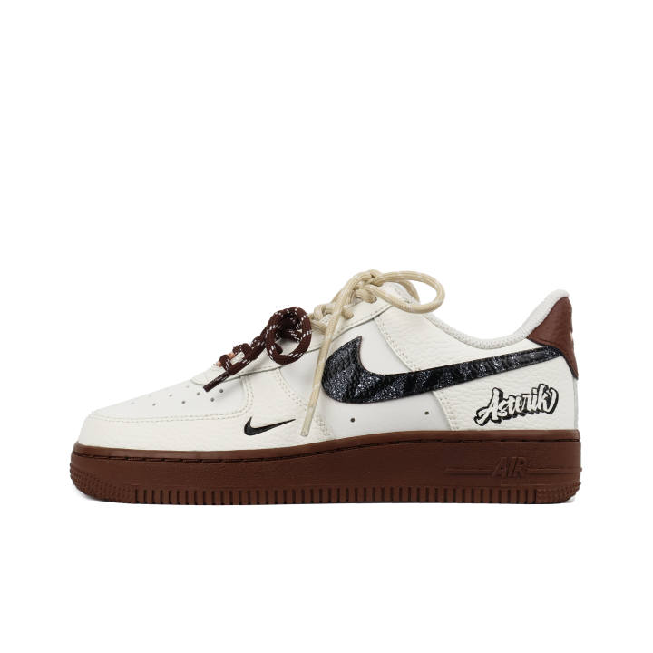Nike Nike Air Force 1 Basque Brownie Synthetic Leather Coverage Cushioning Abrasion Resistant Balance