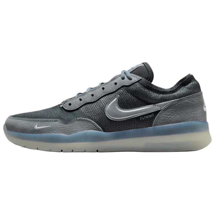 Nike Nike Sb PS8 Cool Grey