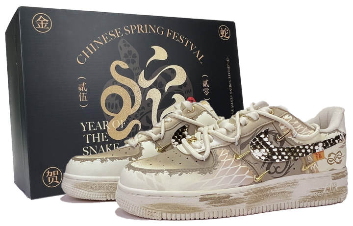 Nike Nike Air Force 1 Slip Resistant Abrasion Resistant Low top Skateboard Shoes Women's Brown White